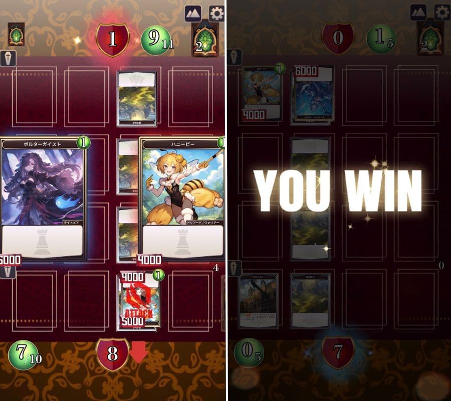 メイデンTCG